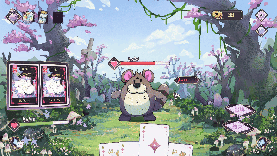 风歌部落 冒险类游戏设计研究