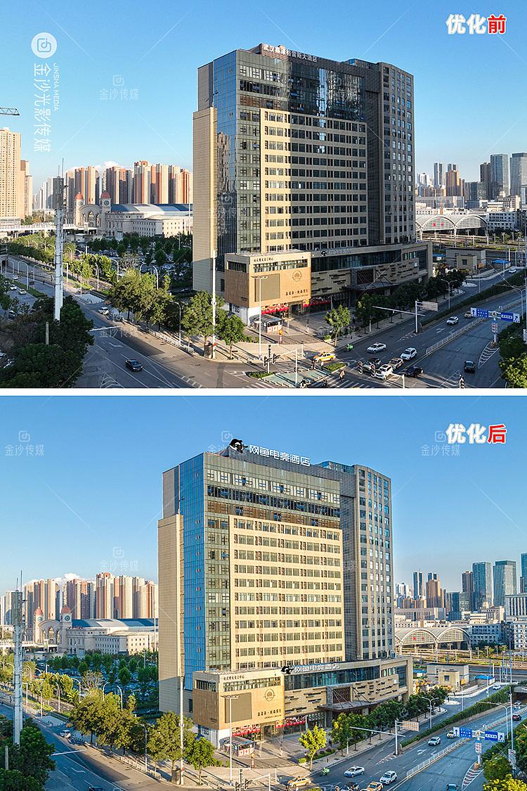 酒店修图对比｜武汉空间摄影｜酒店图片拍摄（图ZMzg5NDQ1ODMy） - 产品摄影 - 站酷设计师武汉金沙光影传媒原创素材 - 站酷ZCOOL