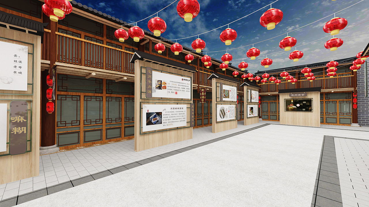 云赏花海，云展药都—亳州文旅项目（图ZMzg5NDQ4ODA4） - 展陈设计 - 站酷设计师MIDC创新中心原创素材 - 站酷ZCOOL