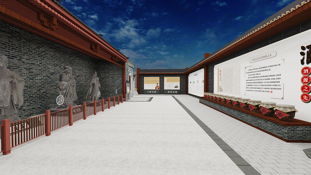 云赏花海，云展药都—亳州文旅项目（图ZMzg5NDQ4ODM2） - 展陈设计 - 站酷设计师MIDC创新中心原创素材 - 站酷ZCOOL