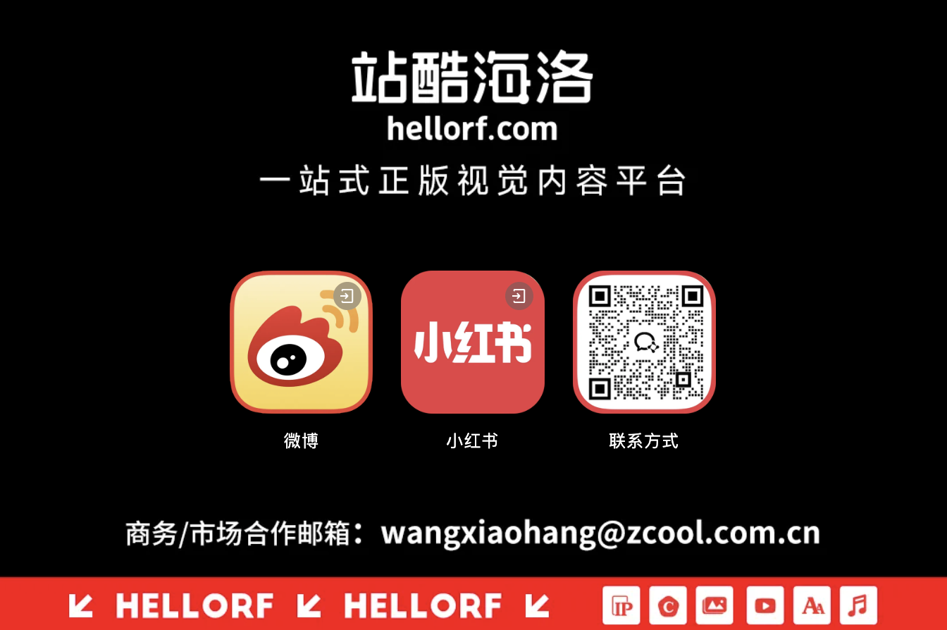 站酷海洛×美图设计室，打造从正版素材授权到AI设计商用全链路​（图ZMTUwNzE4MzI=） - 观点 - 站酷设计师站酷海洛原创素材 - 站酷ZCOOL