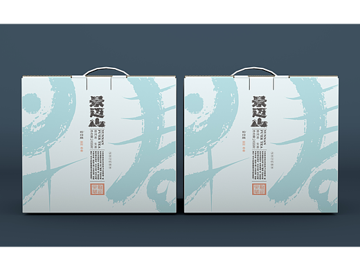 景迈山 · 云南普洱茶包装设计