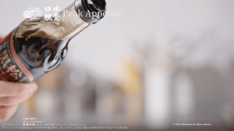 美食视频拍摄 | 四季亭调味品 X 口水视觉（图ZMzg5NDU1ODA0） - 美食摄影 - 站酷设计师口水视觉原创素材 - 站酷ZCOOL