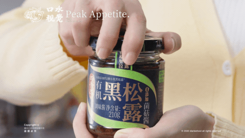 美食视频拍摄 | 四季亭调味品 X 口水视觉（图ZMzg5NDU1ODEy） - 美食摄影 - 站酷设计师口水视觉原创素材 - 站酷ZCOOL