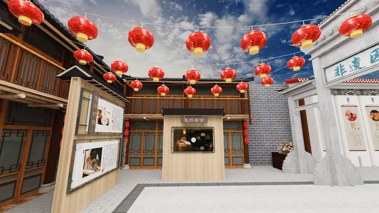 云赏花海，云展药都—亳州文旅项目（图ZMzg5NDUyMjA0） - 展陈设计 - 站酷设计师MIDC创新中心原创素材 - 站酷ZCOOL