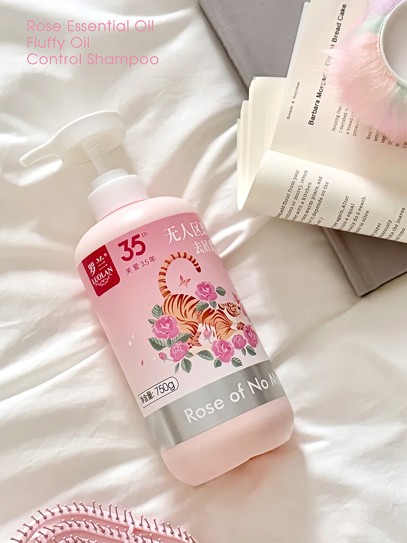 沐浴露包装 洗发水包装设计 日化产品包装（图ZMzg5NDUyNTAw） - 包装 - 站酷设计师洋光正好包装设计原创素材 - 站酷ZCOOL