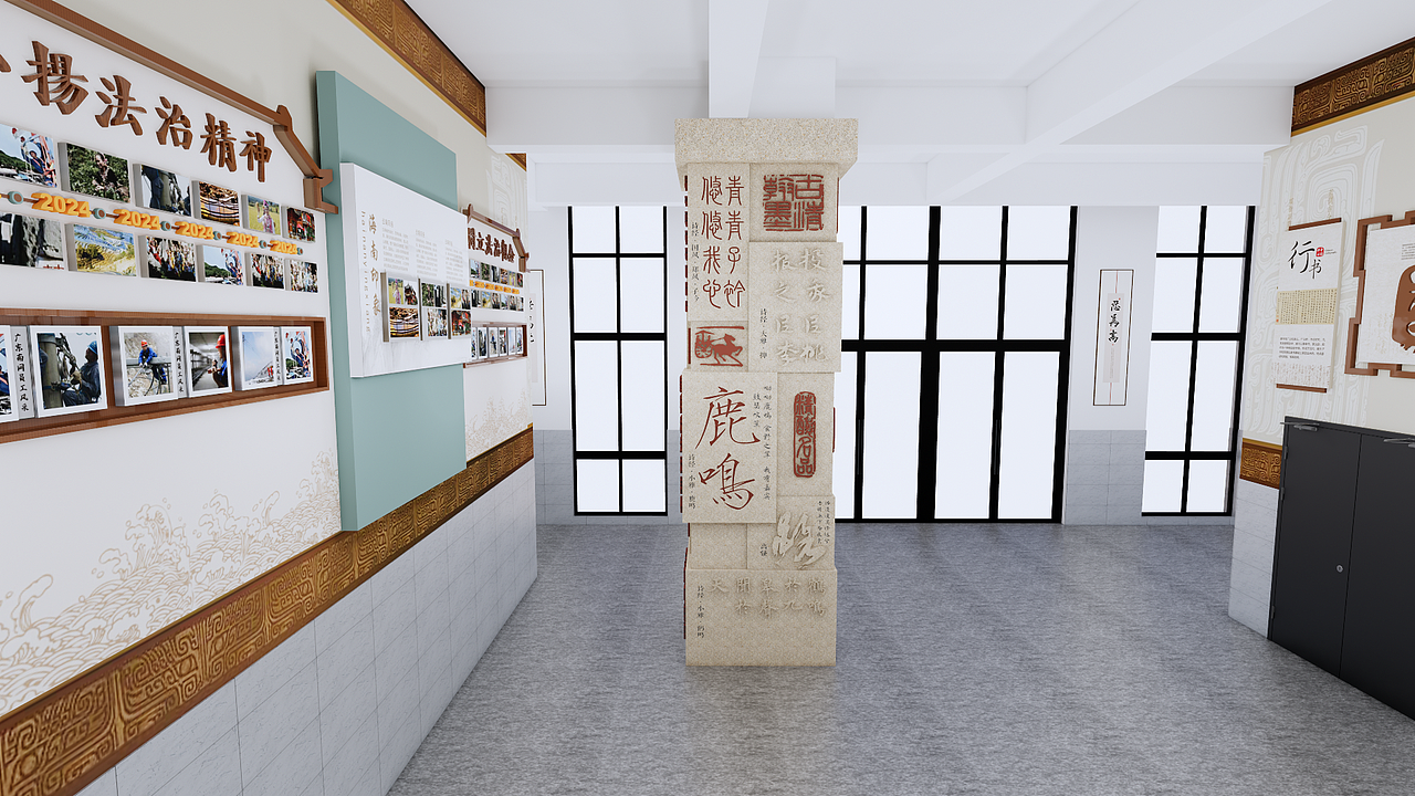 法政学院文化墙