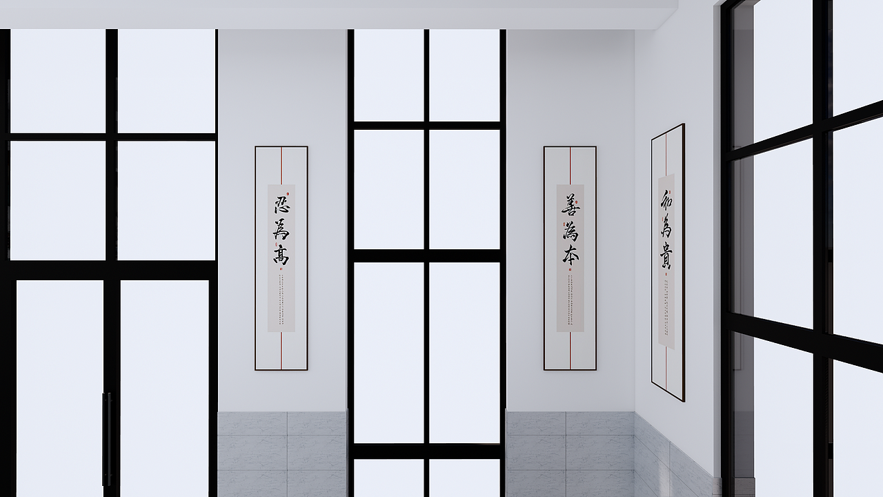 法政学院文化墙