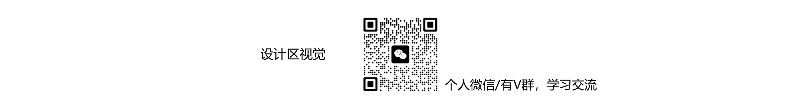 骅仔仔i的个人主页（背景预览） - 主页背景设置 - 站酷设计师骅仔仔i原创素材 - 站酷ZCOOL