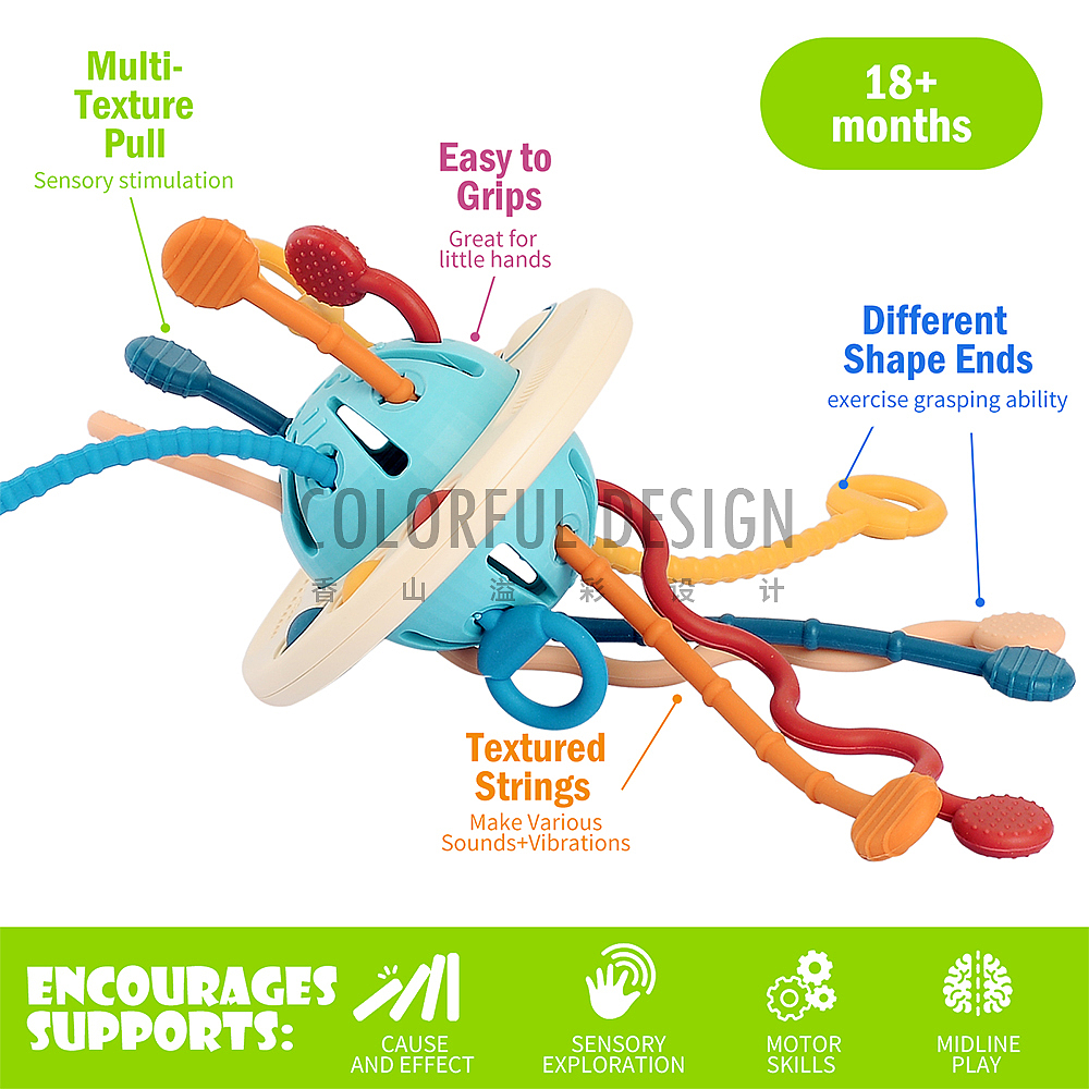 婴儿感官玩具-亚马逊主副图设计拍摄跨境电商美工精修