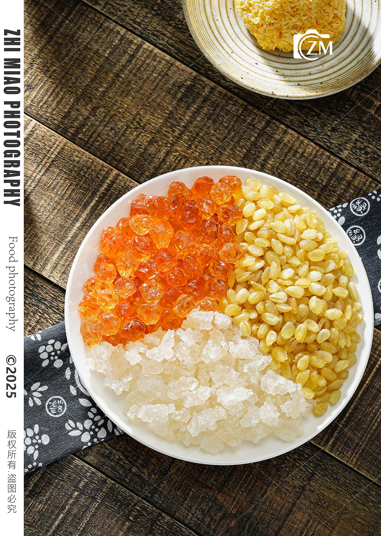 云南桃胶 皂角米 雪燕 丑耳 银耳羹商业摄影