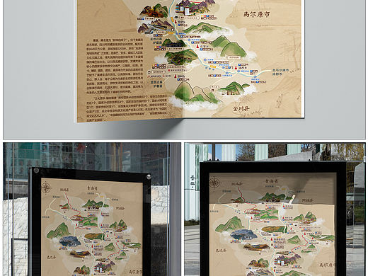 地图设计丨壤塘县