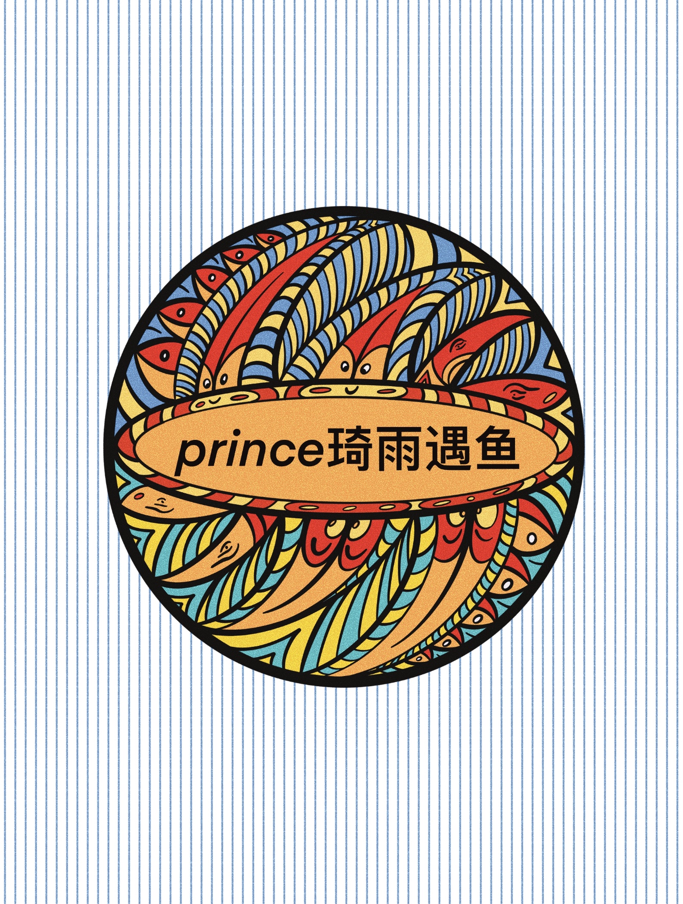 prince琦雨遇魚的個(gè)人主頁(yè)（封面預(yù)覽） - 主頁(yè)封面設(shè)置 - 站酷設(shè)計(jì)師prince琦雨遇魚原創(chuàng)素材 - 站酷ZCOOL