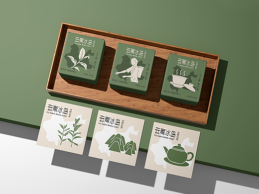茶包装设计|古树白茶|包装设计