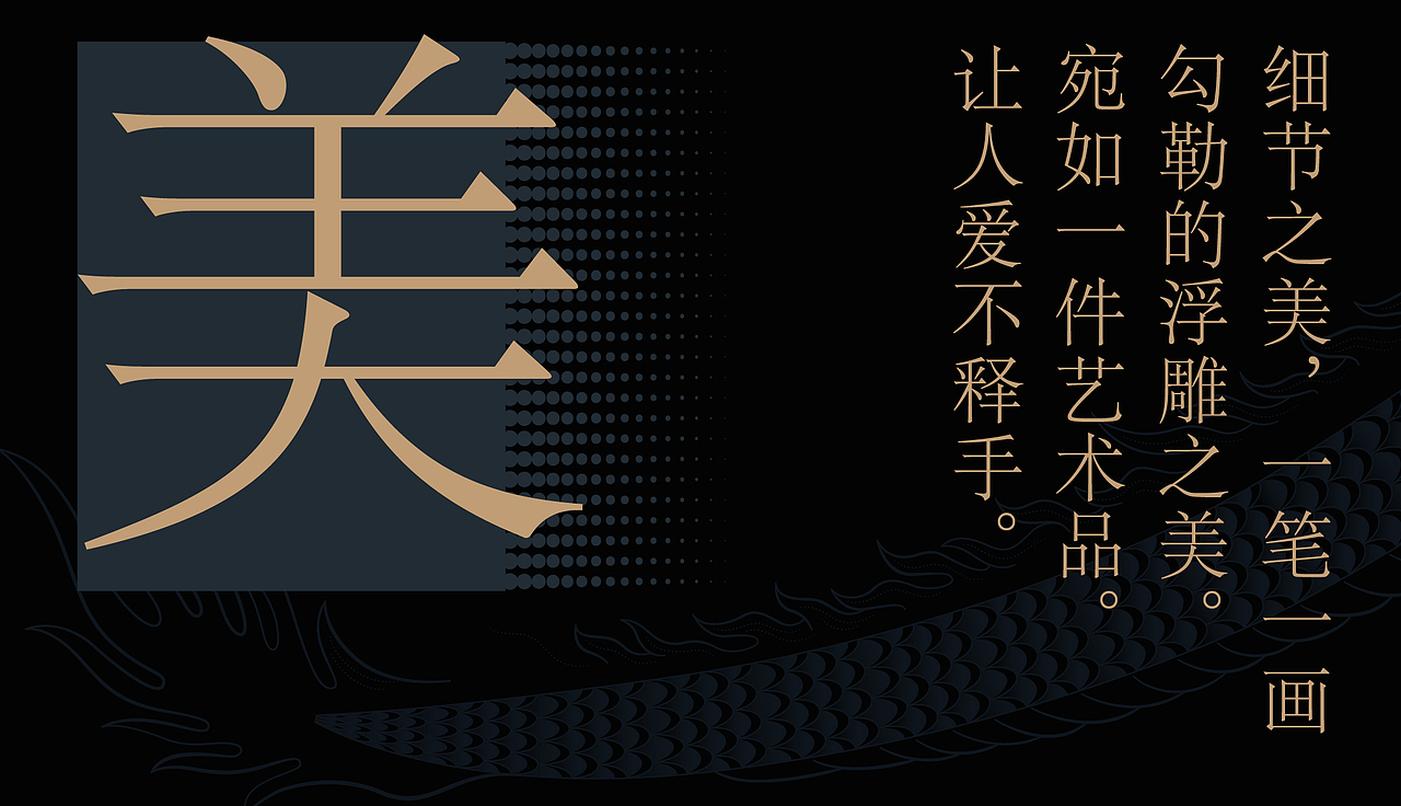 别讲逻辑，先得美。---包装设计（图ZMzg5NDYwNzA4） - 包装 - 站酷设计师上下包装研创社原创素材 - 站酷ZCOOL