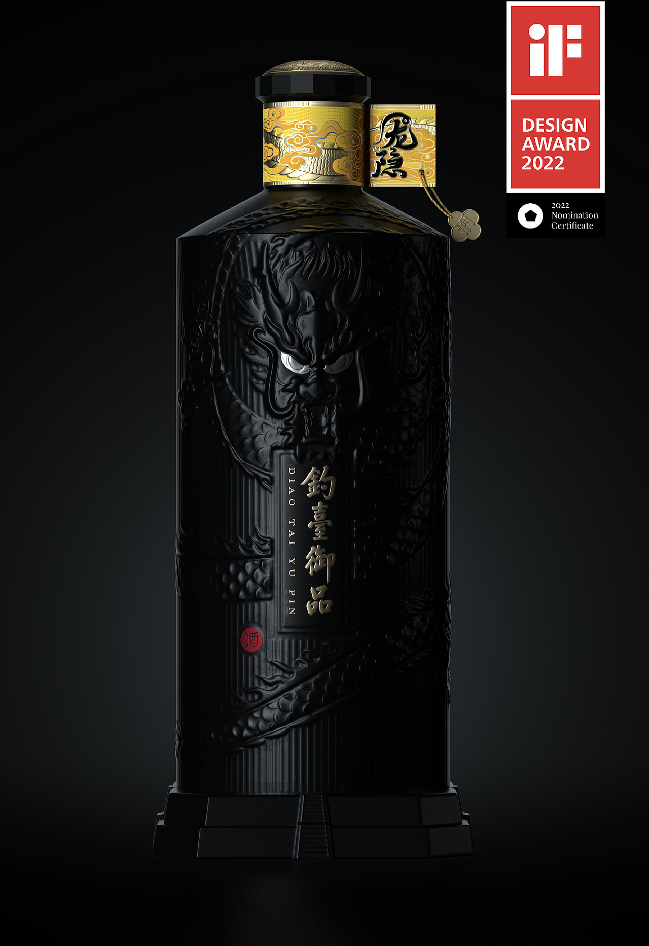 别讲逻辑，先得美。---包装设计