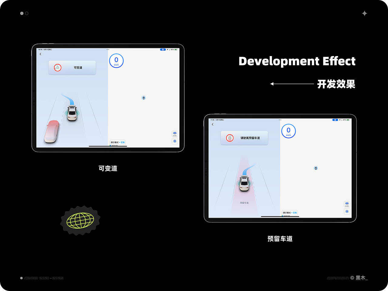 「2021-2025」设计作品集（图ZMzg5NDYyMjcy） - APP界面 - 站酷设计师黒木_原创素材 - 站酷ZCOOL
