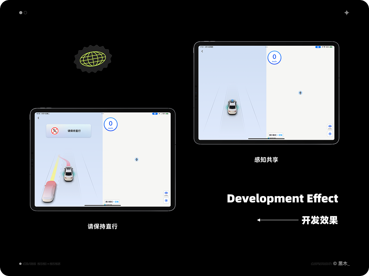 「2021-2025」设计作品集（图ZMzg5NDYyMjc2） - APP界面 - 站酷设计师黒木_原创素材 - 站酷ZCOOL