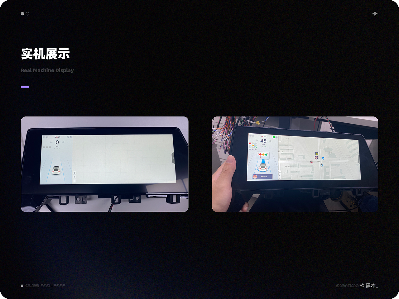 「2021-2025」设计作品集（图ZMzg5NDYyOTA4） - APP界面 - 站酷设计师黒木_原创素材 - 站酷ZCOOL