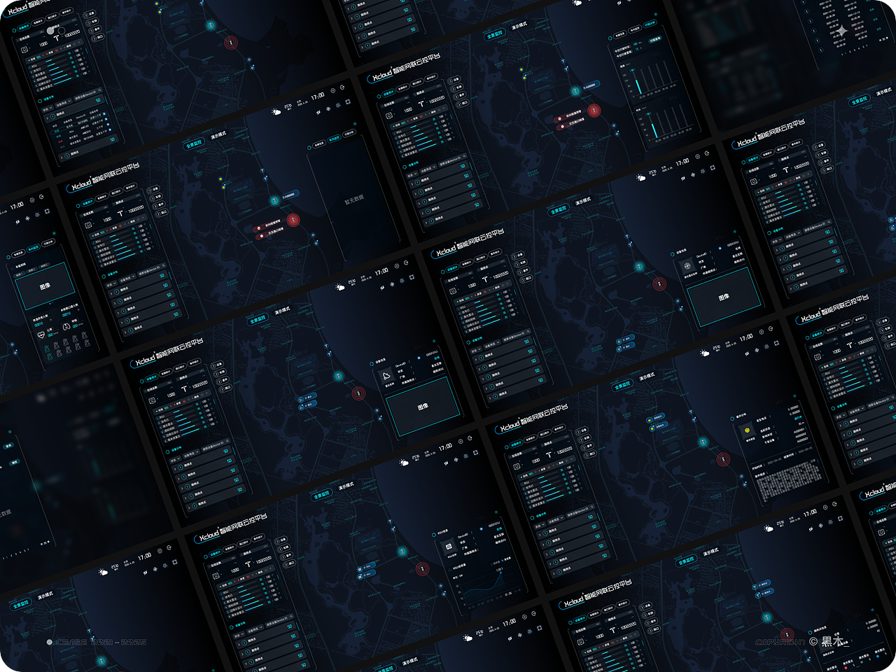 「2021-2025」设计作品集（图ZMzg5NDYyOTky） - APP界面 - 站酷设计师黒木_原创素材 - 站酷ZCOOL