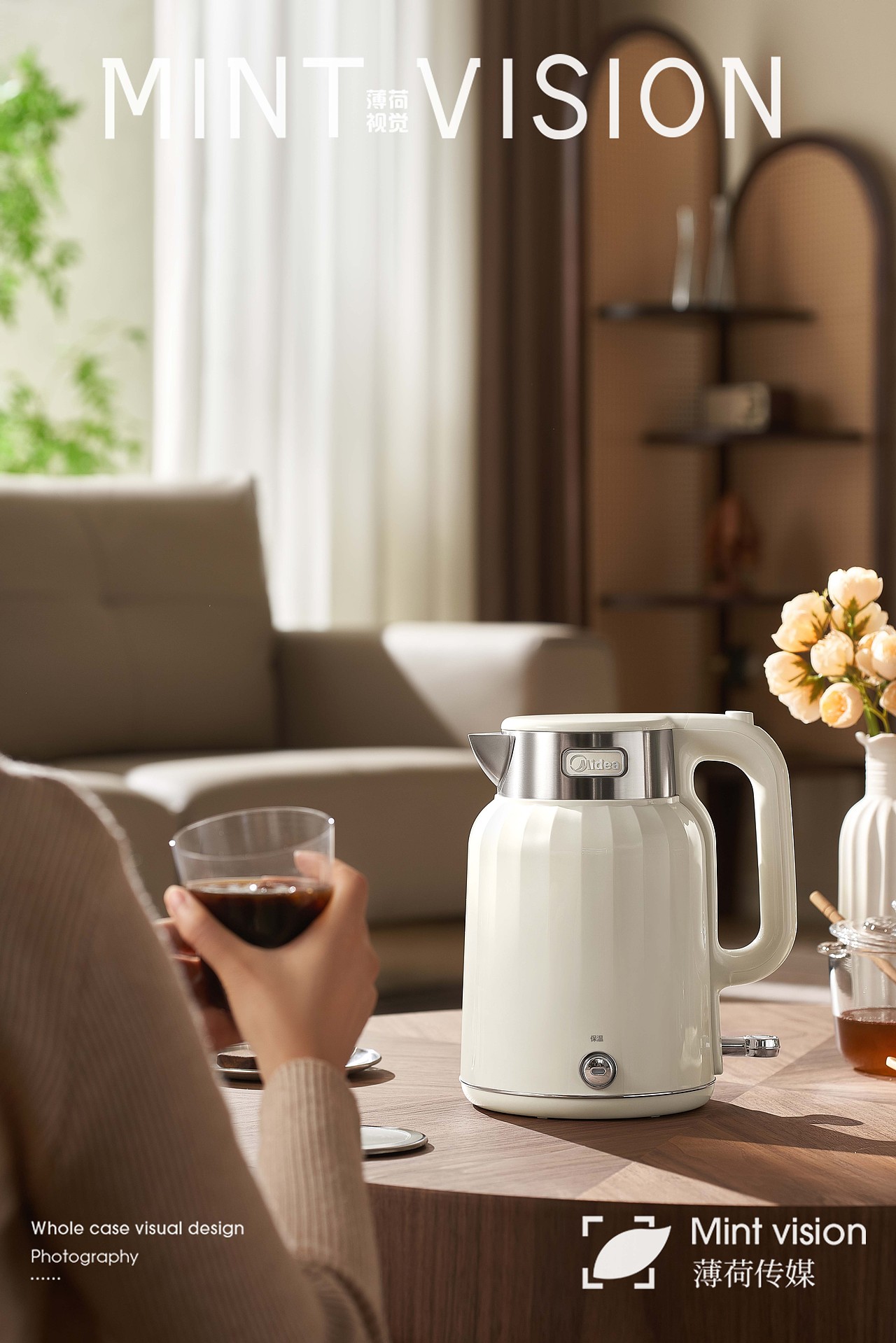美的复古电水壶｜薄荷视觉（图ZMzg5NDYzOTI0） - 产品摄影 - 站酷设计师bohe摄影视觉原创素材 - 站酷ZCOOL