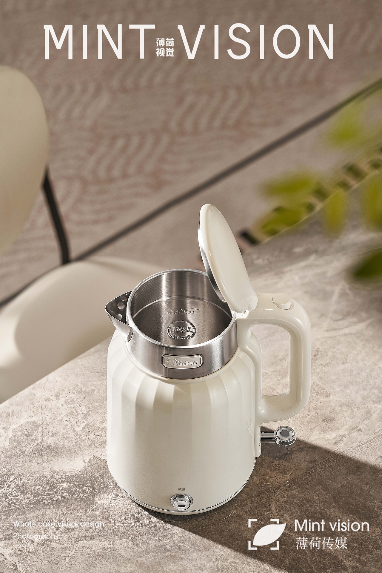 美的复古电水壶｜薄荷视觉（图ZMzg5NDYzOTE2） - 产品摄影 - 站酷设计师bohe摄影视觉原创素材 - 站酷ZCOOL