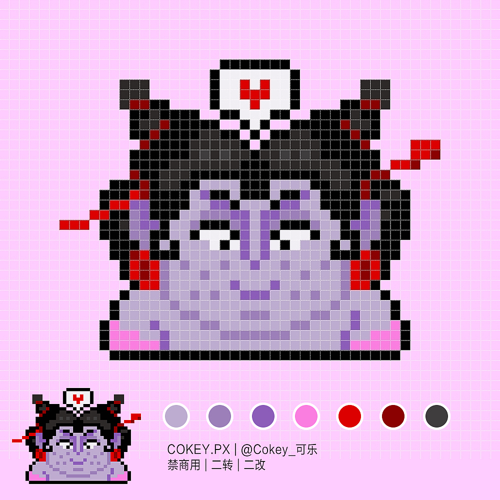 哪吒之魔童脑海像素画(附网格)