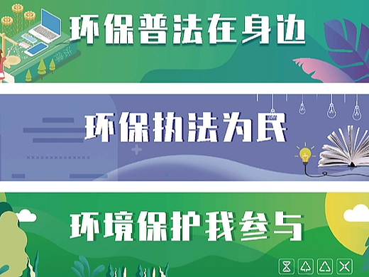 零星活動物料（個(gè)人主頁-ZNzE3OTM4ODQ=） - 宣傳物料 - 站酷設(shè)計(jì)師stupidheart原創(chuàng)素材 - 站酷ZCOOL