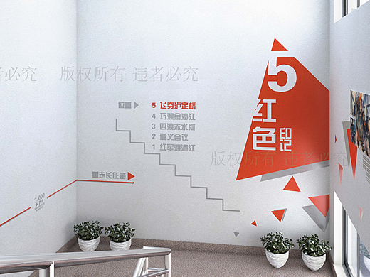 PUYAN黨群服務(wù)中心黨史走廊（個(gè)人主頁-ZNzE3OTQyNDg=） - 字體/字形 - 站酷設(shè)計(jì)師stupidheart原創(chuàng)素材 - 站酷ZCOOL