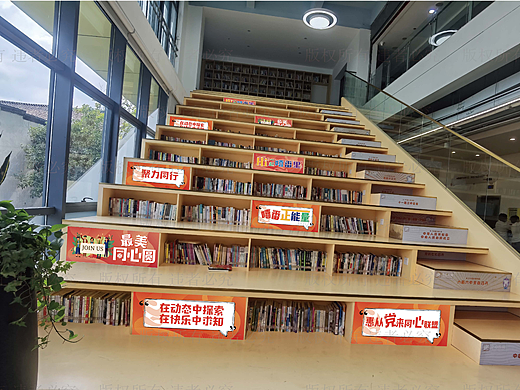 BAMAHU黨群服務(wù)中心氛圍改造（個(gè)人主頁-ZNzE3OTQzMTY=） - 宣傳物料 - 站酷設(shè)計(jì)師stupidheart原創(chuàng)素材 - 站酷ZCOOL