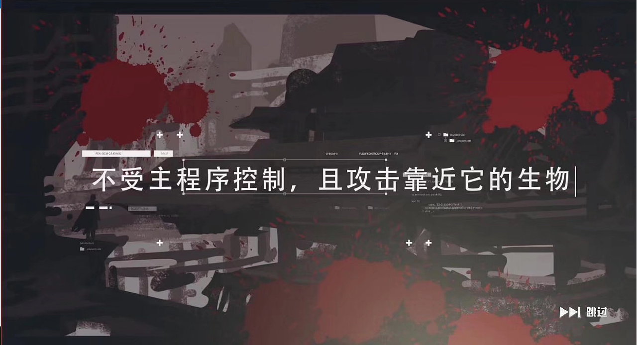 游戏设计（FPS ARPG VR）（图ZMzg5NDc0Mjg4） - 独立游戏 - 站酷设计师周双菲作品集原创素材 - 站酷ZCOOL