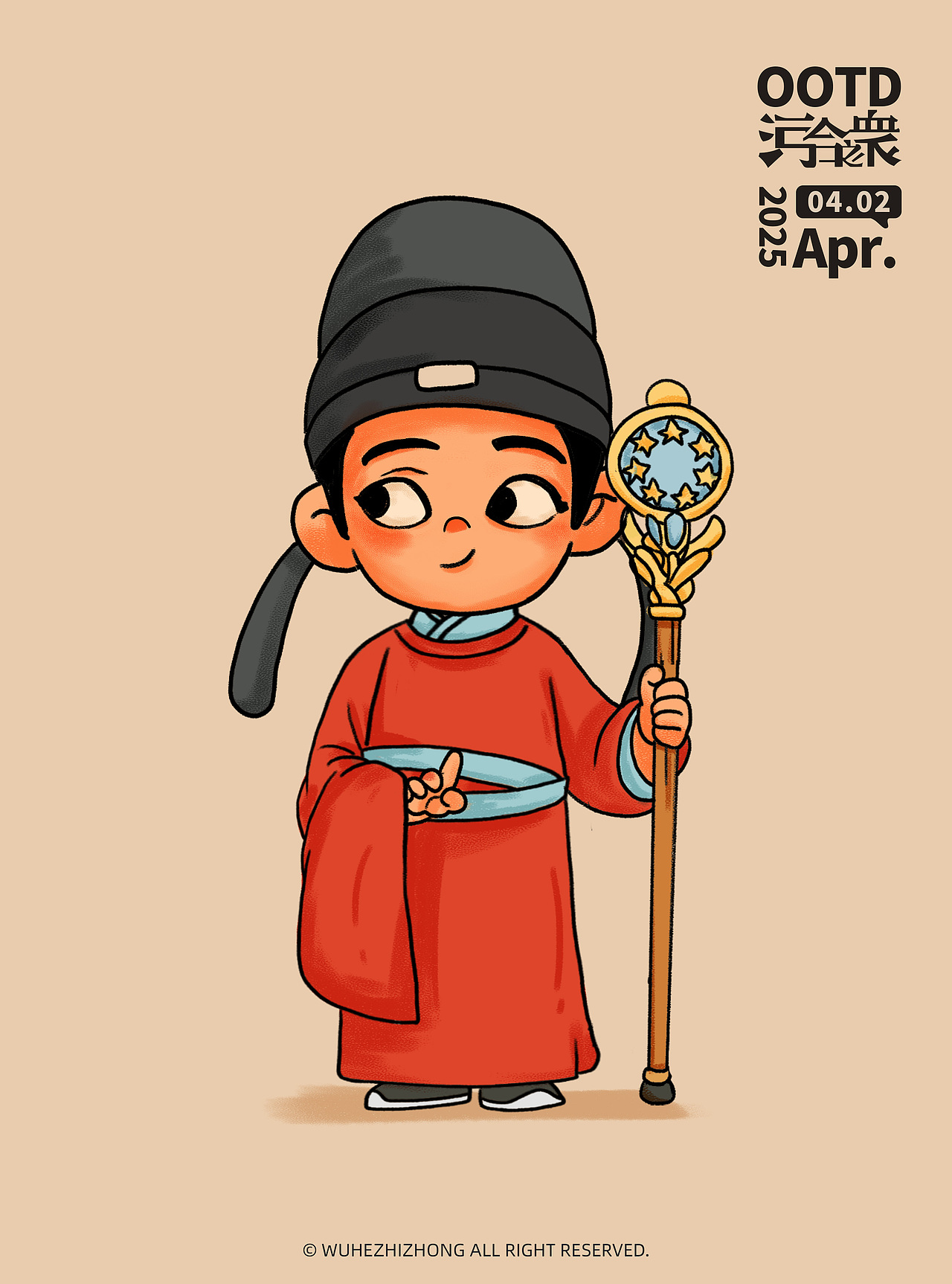 污合之众|那些被毙掉的稿子