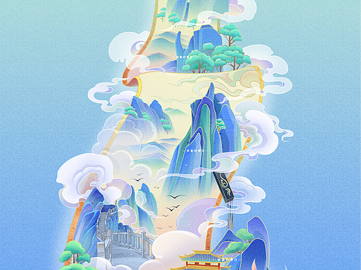 安徽十景系列插画—天柱山