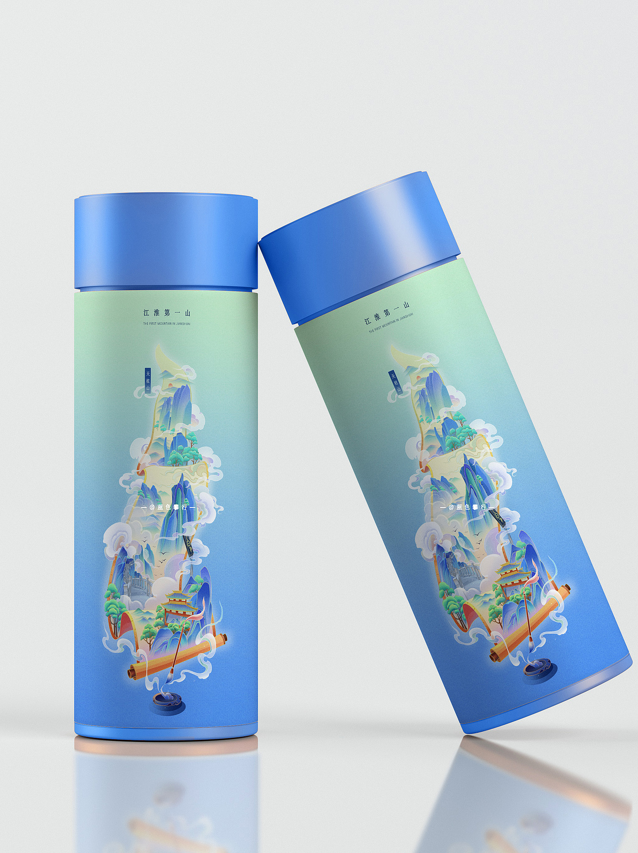 安徽十景系列插画—天柱山