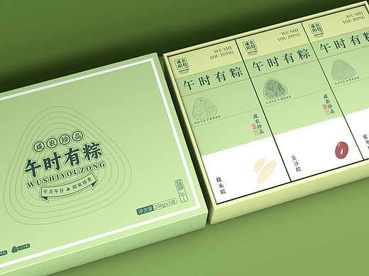 咸阳农投端午节粽子礼盒包装设计