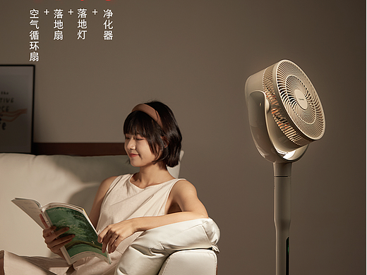 一番微风初起｜东芝TOSHIBA循环扇