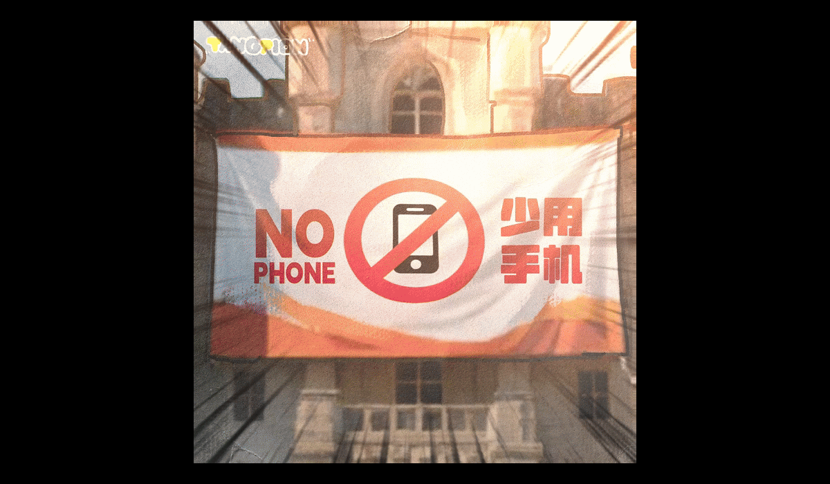 上班一天，灵魂发癫！ [躺平者联盟TANGPION]