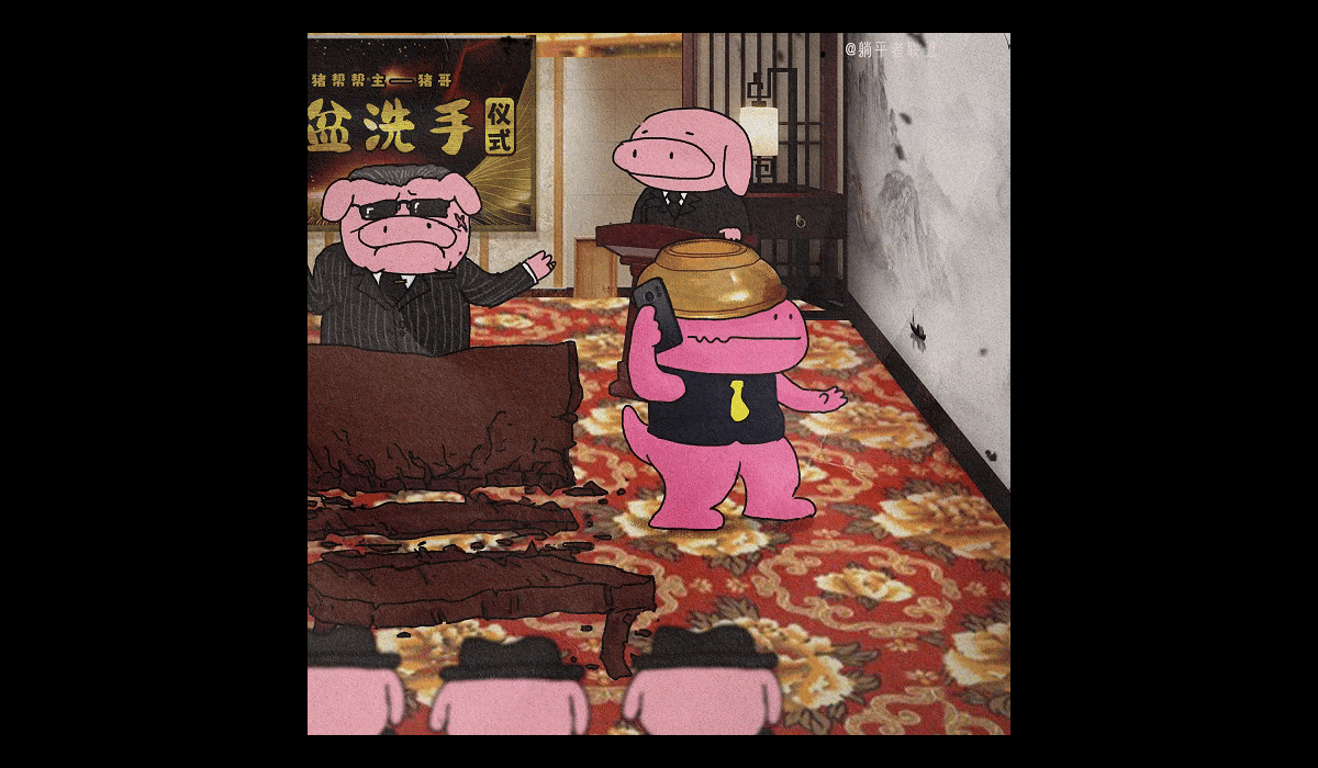 上班一天，灵魂发癫！ [躺平者联盟TANGPION]