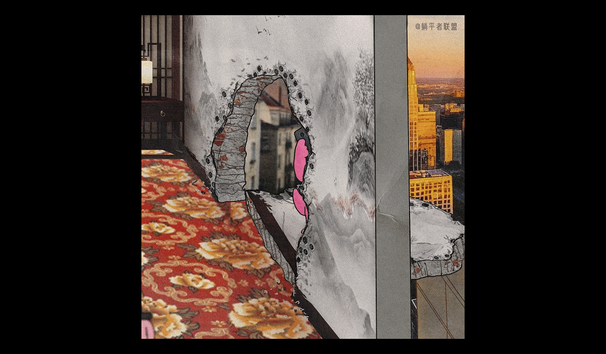 上班一天，灵魂发癫！ [躺平者联盟TANGPION]