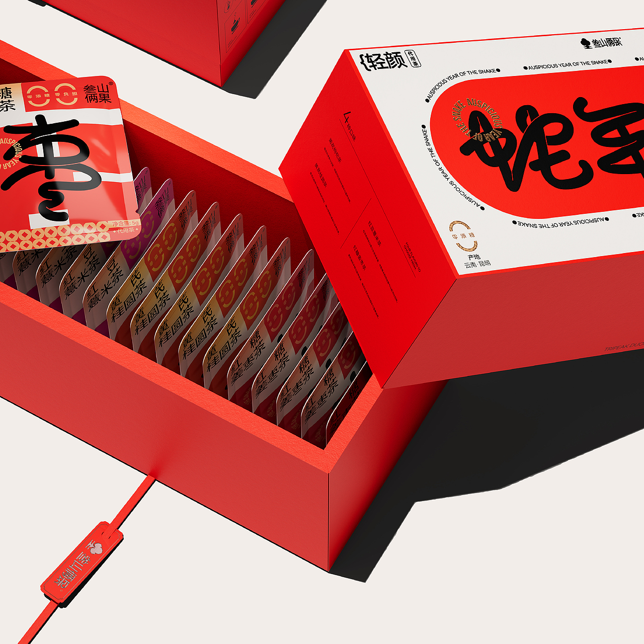 叁山俩果春节创意礼盒包装设计（图ZMzg5NDg0NjA0） - 包装 - 站酷设计师胡桃1原创素材 - 站酷ZCOOL