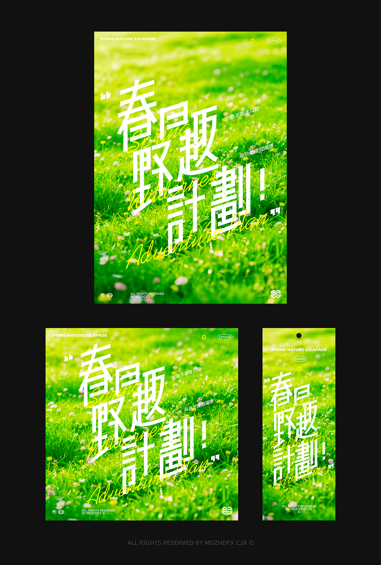 Typeface poster | 字體&海報設計（图ZMzg5NDg1MDA0） - 字体/字形 - 站酷设计师黑色的小雨原创素材 - 站酷ZCOOL