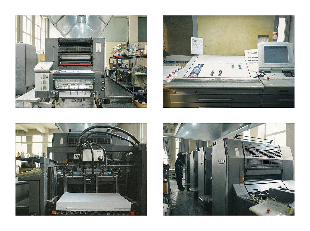 九易庄宸系列出版物《景观》