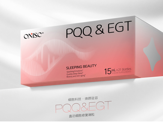 南风盛世X保健品VI设计与包装设计，保健品礼盒