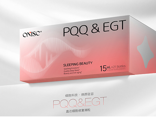 南风盛世X保健品VI设计与包装设计，保健品礼盒