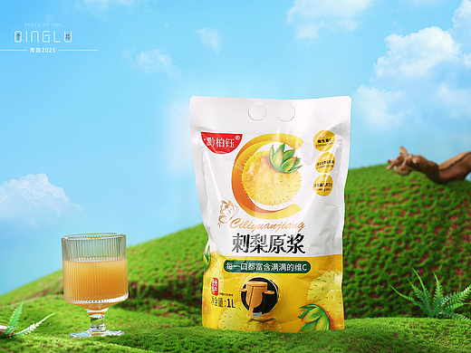 饮品摄影 | 刺梨原浆刺梨汁VC果饮
