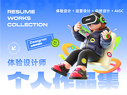 啊