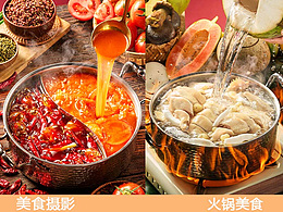 饮品