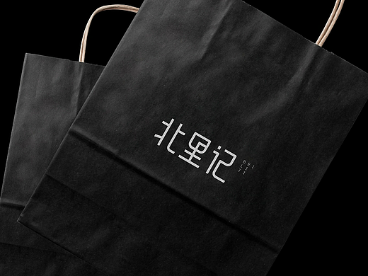服装品牌logo设计