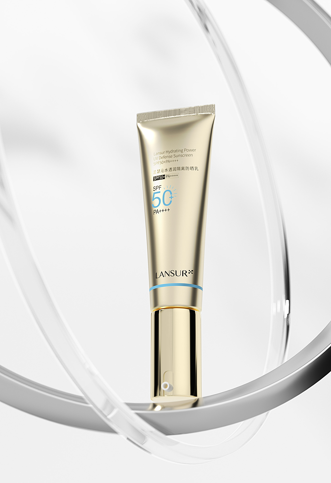 隔离防晒乳SPF50+PA++++（图ZMzg5NDg3Njg0） - 包装 - 站酷设计师三境包装原创素材 - 站酷ZCOOL
