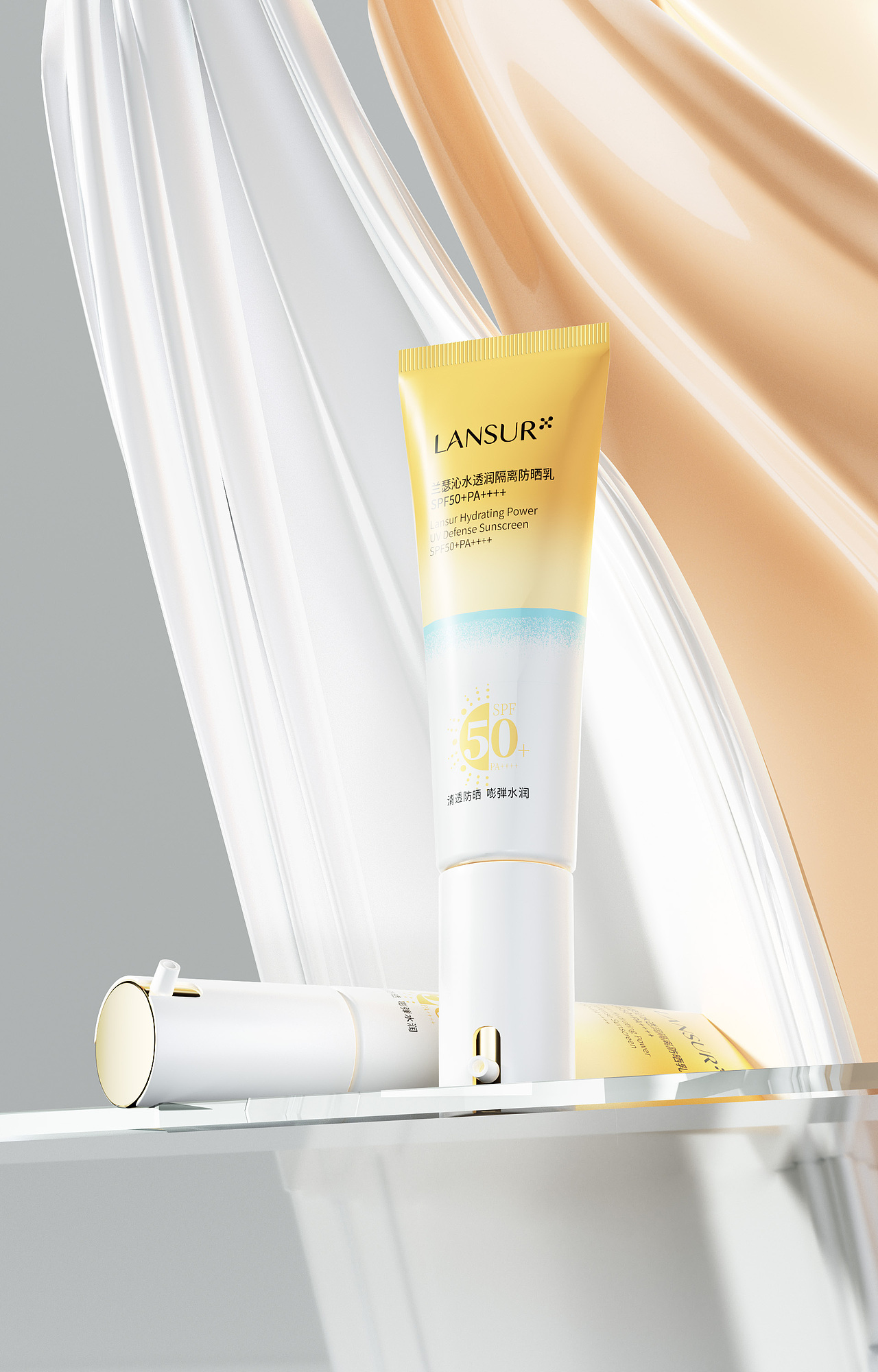 隔离防晒乳SPF50+PA++++（图ZMzg5NDg3Nzc2） - 包装 - 站酷设计师三境包装原创素材 - 站酷ZCOOL
